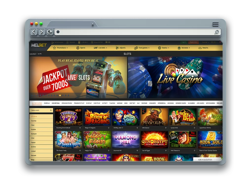You can easily play Melbet via your browser.