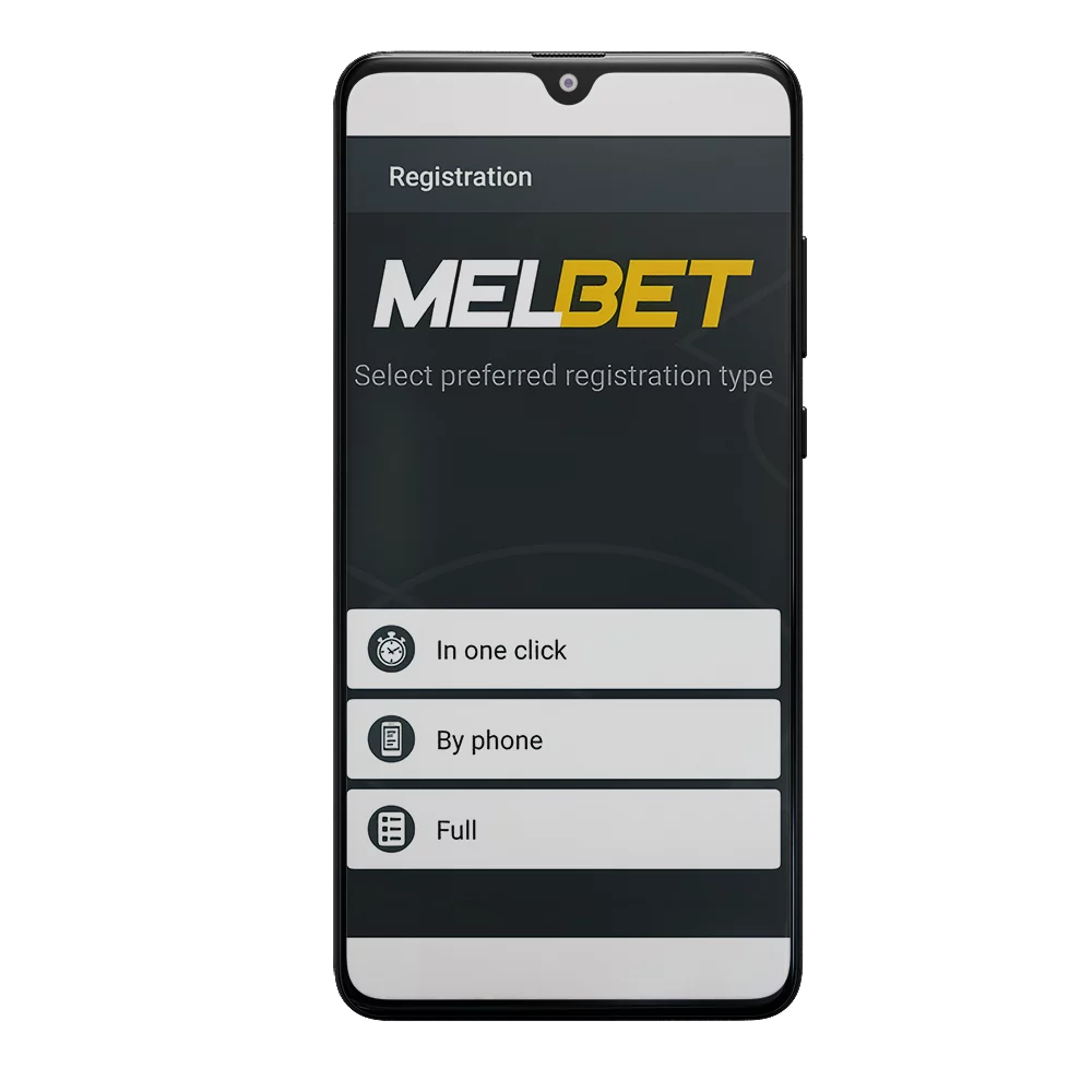 Download and install mobile app for Android or iOS to bet wherever and whenever you want.
