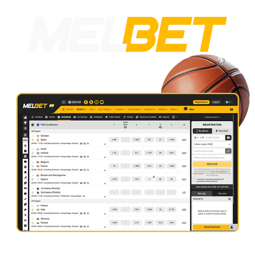 Learn how to effectively bet on basketball at Melbet bookmaker.