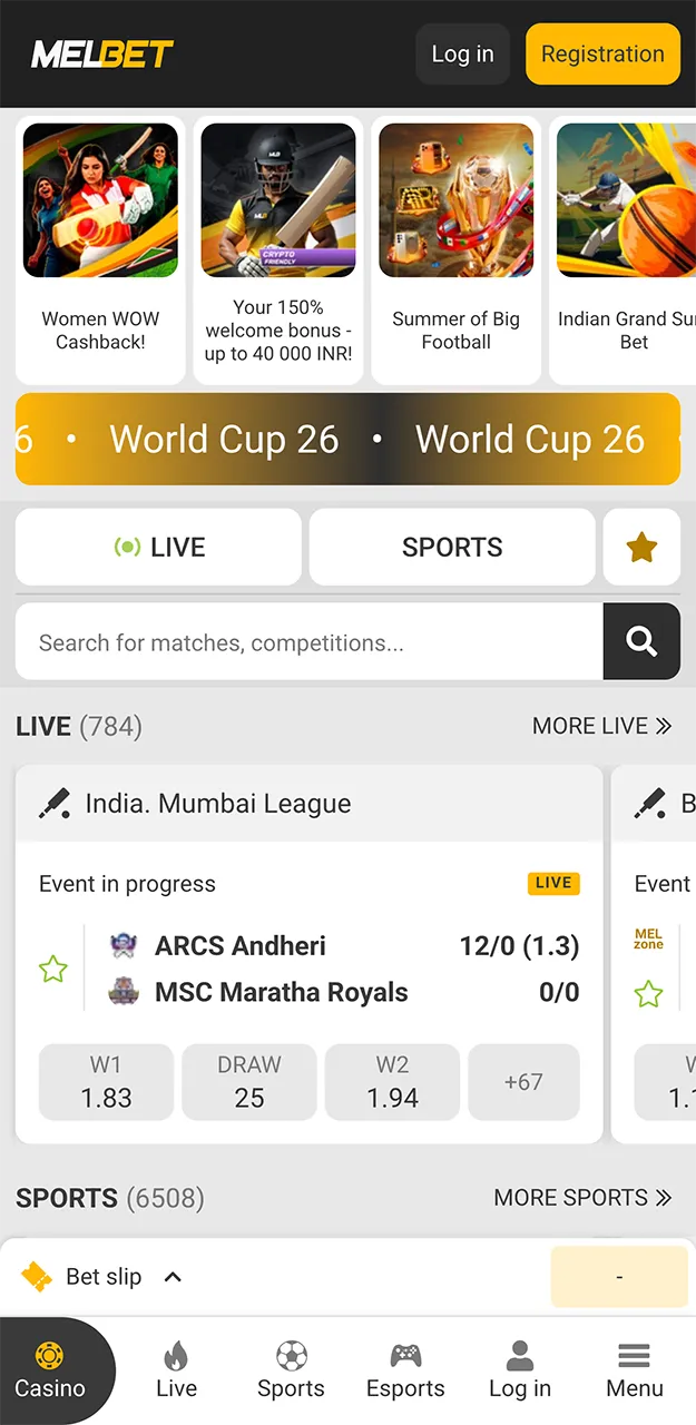 The home screen in the Melbet app.