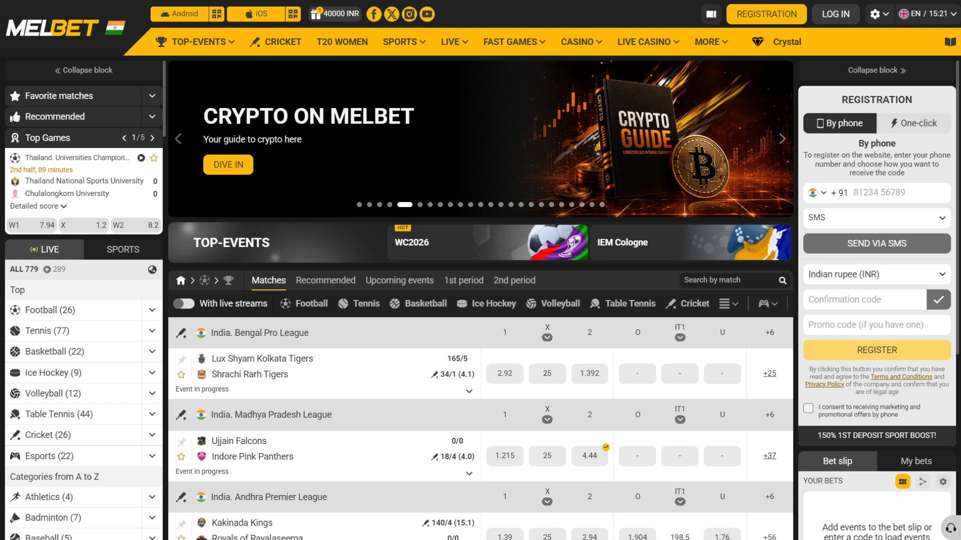 Enjoy your experience on the official Melbet platform in India.