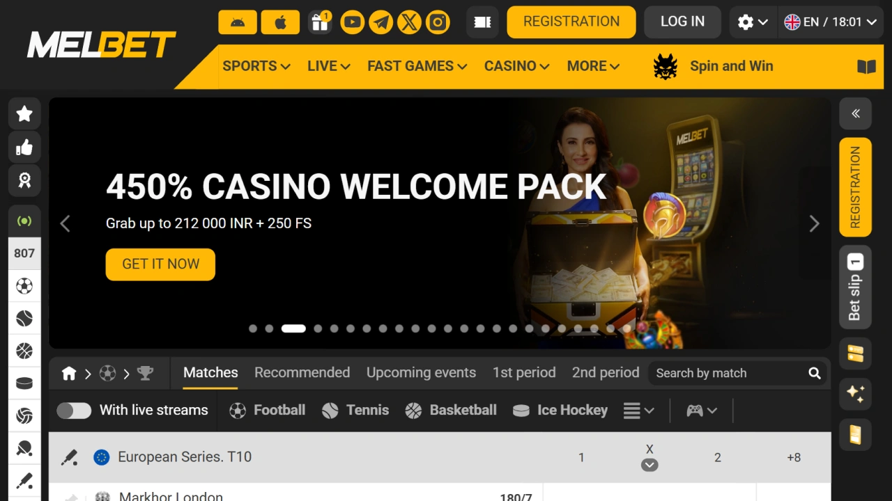 Open the Melbet app previously installed on your PC.