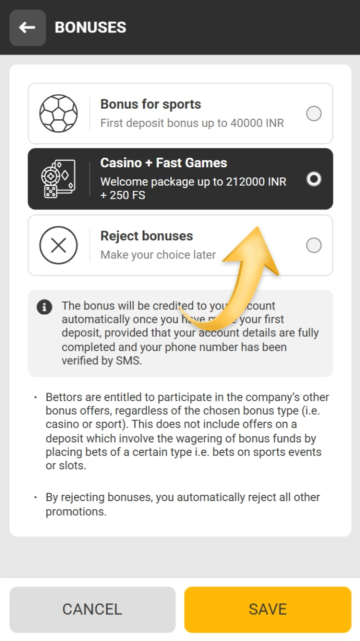 The convenient bonus section on the Melbet website allows you to choose a welcome offer.