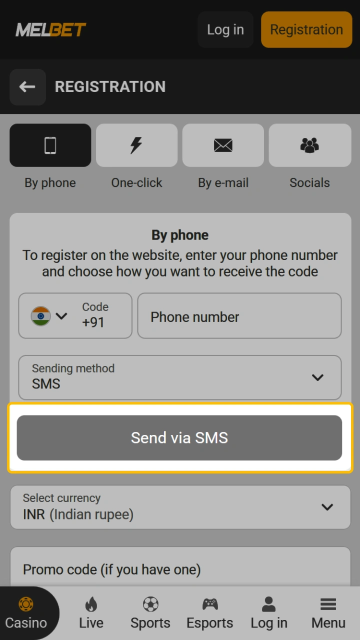 The SMS code request button on the Melbet website, enabling quick mobile verification for users.